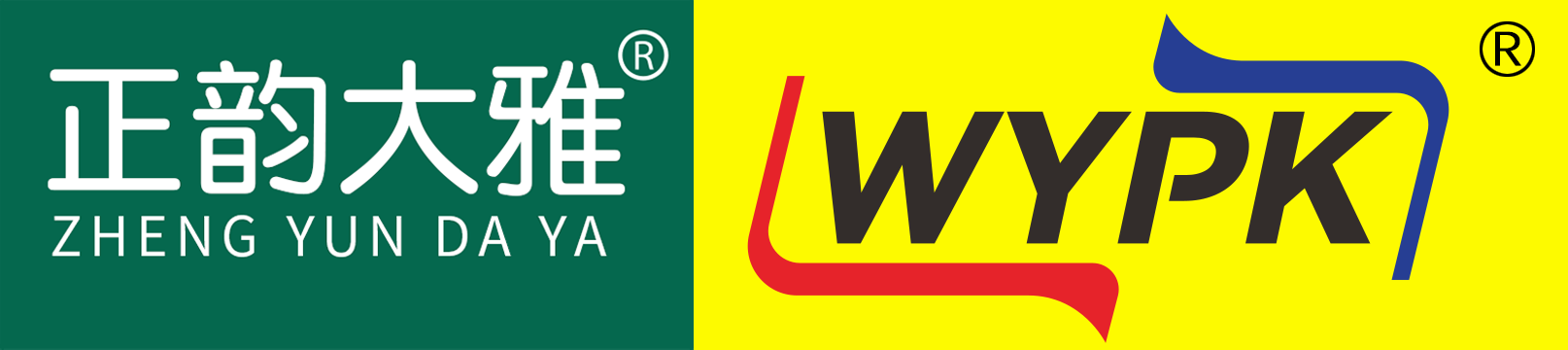 logo-3